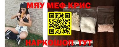 круглые Гатчина