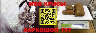jwh Гай