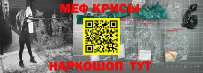 круглые Гатчина