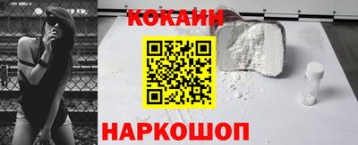 Альфа ПВП Гагарин