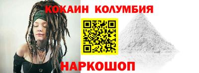 круглые Гатчина