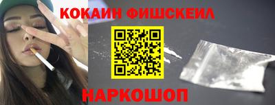 jwh Гай