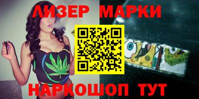 круглые Гатчина
