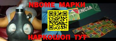 круглые Гатчина