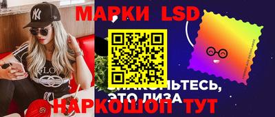 Альфа ПВП Гагарин