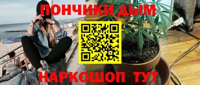 jwh Гай