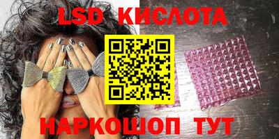 круглые Гатчина