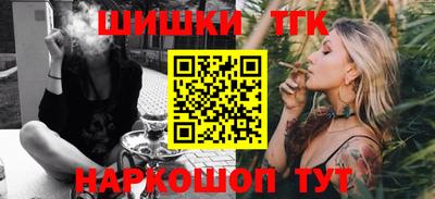 круглые Гатчина