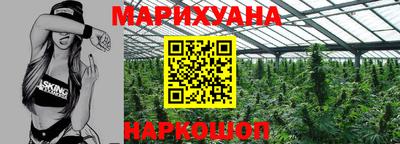 круглые Гатчина