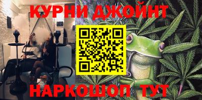 круглые Гатчина