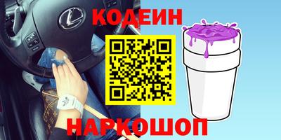 круглые Гатчина