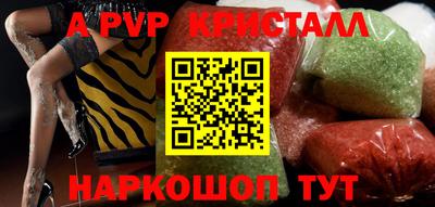 круглые Гатчина