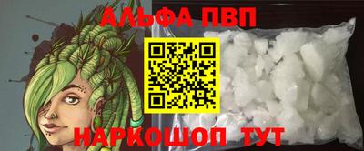 jwh Гай