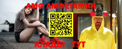Альфа ПВП Гагарин