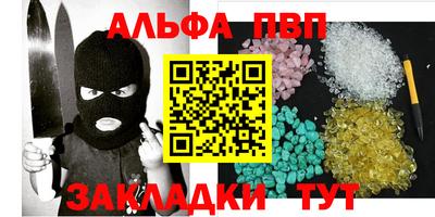 круглые Гатчина