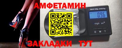 jwh Гай