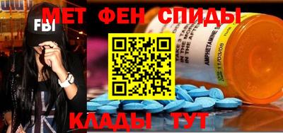 jwh Гай