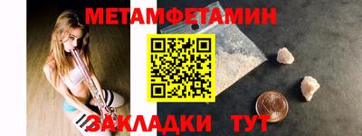 jwh Гай