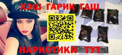 Альфа ПВП Гагарин