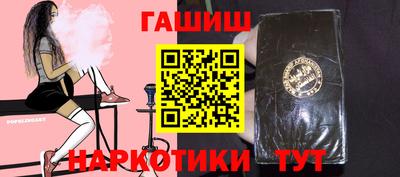 Альфа ПВП Гагарин