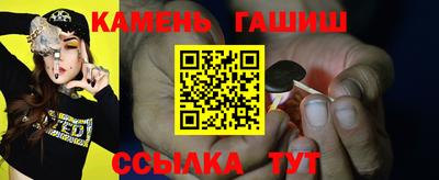 Альфа ПВП Гагарин