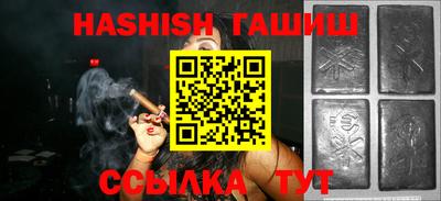 круглые Гатчина