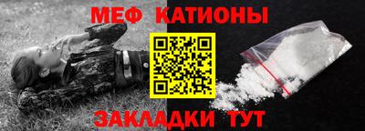 jwh Гай