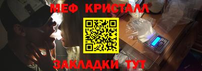 Альфа ПВП Гагарин