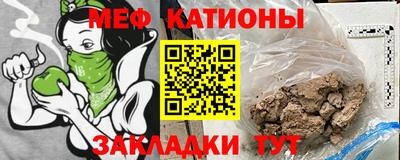 круглые Гатчина