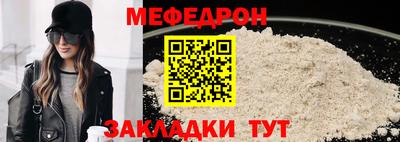 круглые Гатчина